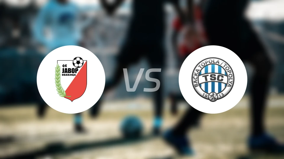 嘉沃伊万基卡vs托波拉比分预测【2026/02/07】