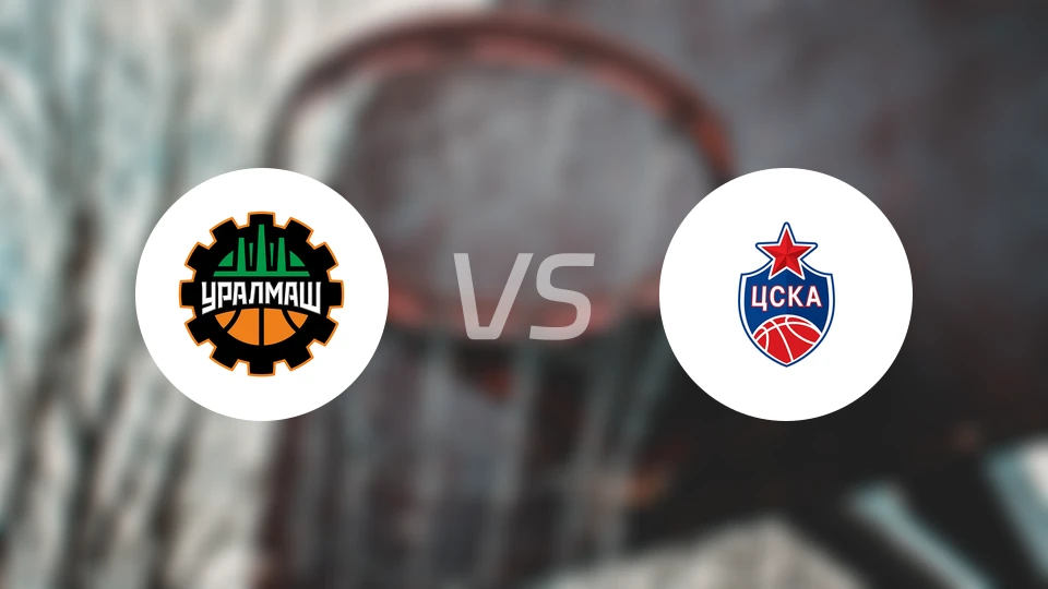 乌拉尔马什vs莫斯科中央陆军比分结果战报【2025/12/17】