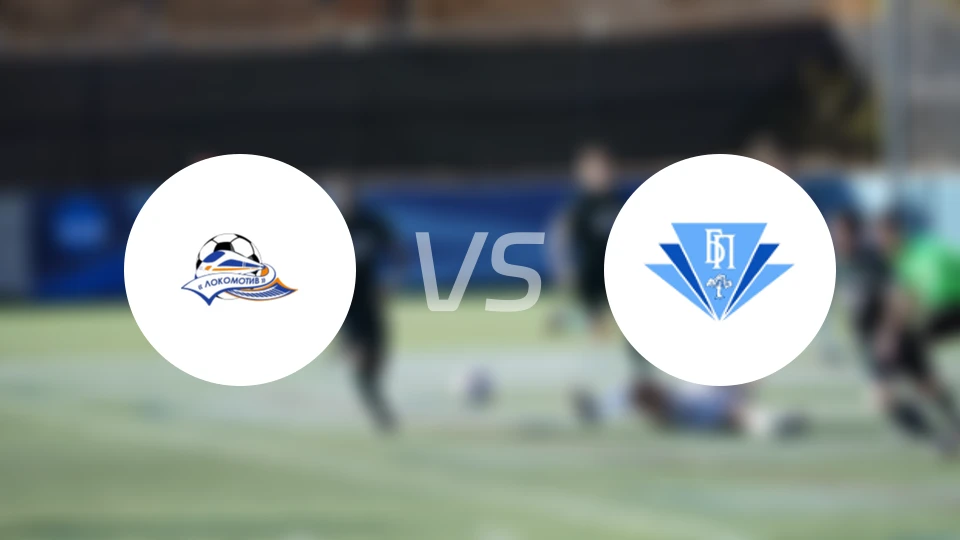 FK戈梅利火车头vs坎普罗姆戈梅尔比分预测【2024/10/26】