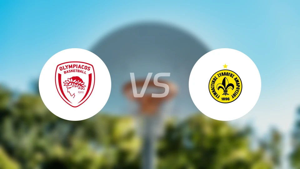 奥林匹亚科斯vs马鲁西比分预测【2026/01/17】