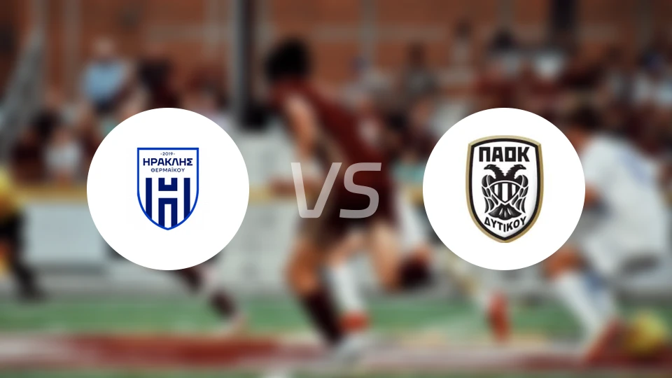 伊拉克塞尔马vsPAOK迪蒂库比分预测【2025/12/07】