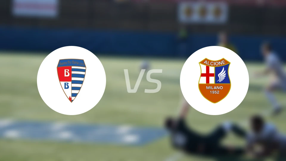 柏迪亚U19vs阿尔希欧蕾U19比分预测【2025/11/15】