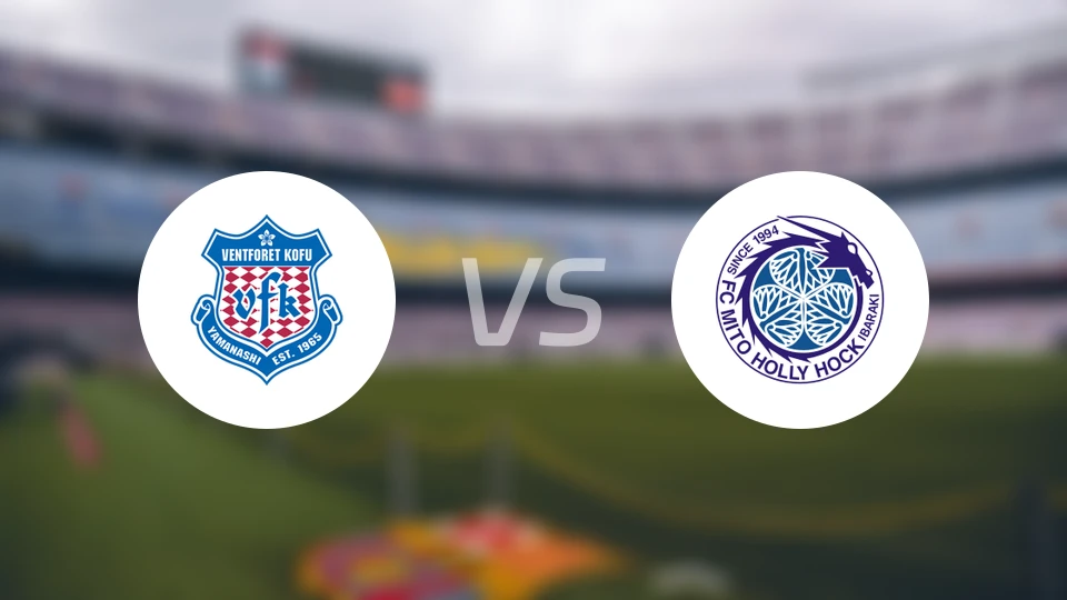 甲府风林vs水户蜀葵比分预测【2025/11/02】