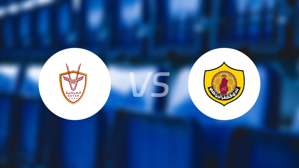 艾马希亚vs卡塔尔SC比分预测【2025/11/27】