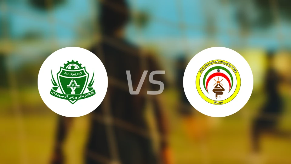 阿拉克铝业vs法加尔瑟帕斯比分预测【2025/11/29】