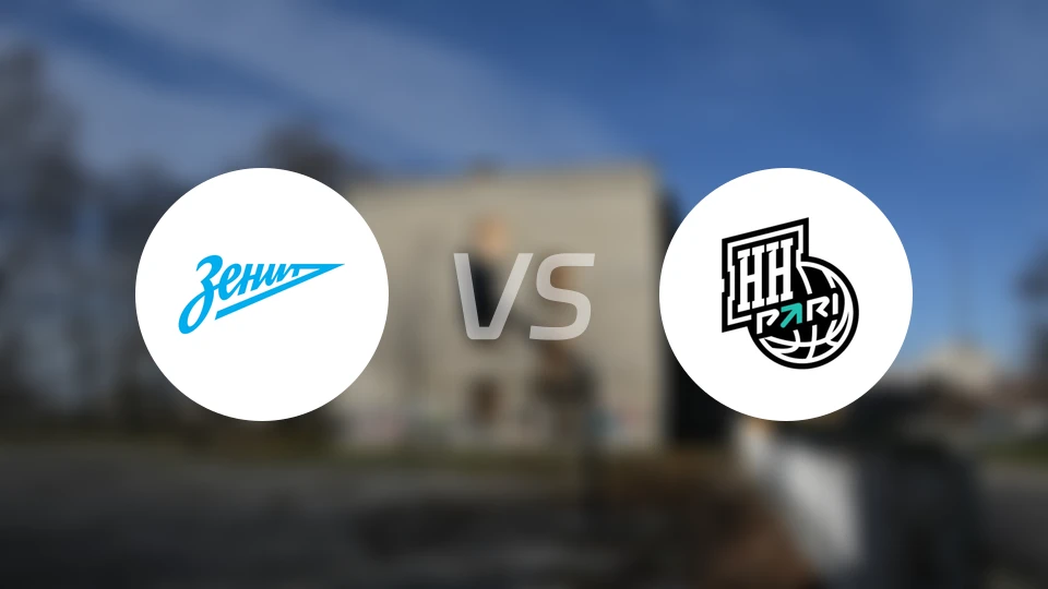 圣彼得堡泽尼特vs下诺夫哥罗德比分预测【2025/11/19】