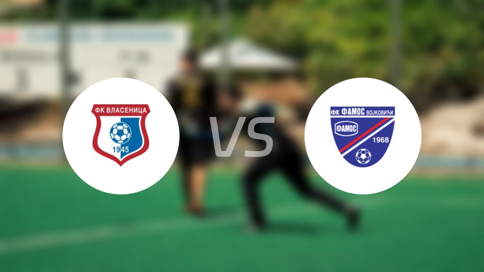 FK弗拉塞尼察vs法莫斯沃伊比分预测【2026/03/14】