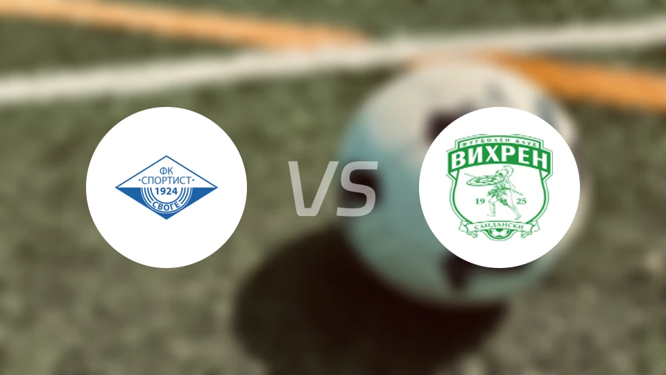 斯夫格vs韦伦桑丹斯基比分预测【2025/10/18】