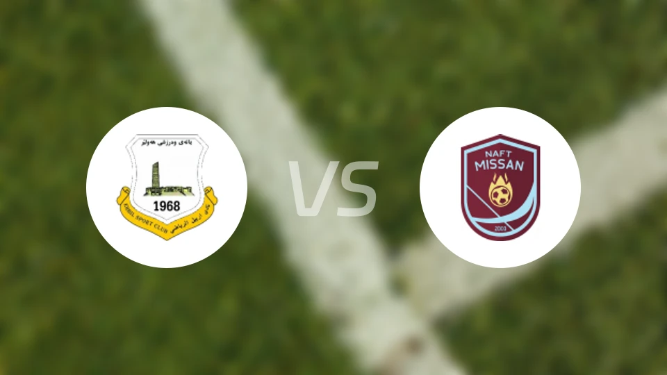 阿比尔vs纳夫特米桑比分预测【2025/12/31】