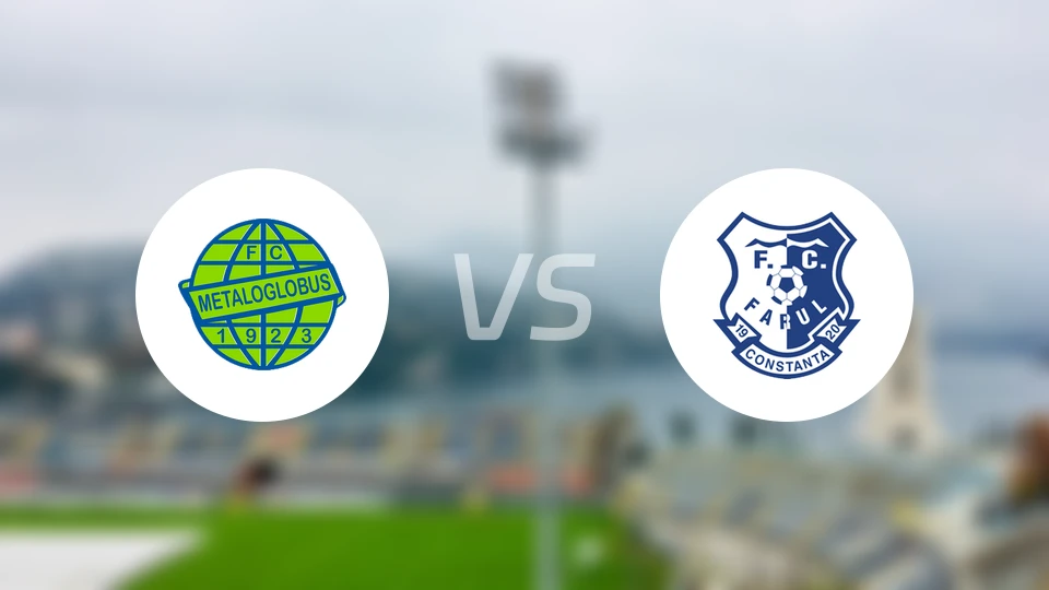 梅塔洛格布斯vs法鲁尔比分预测【2025/12/07】