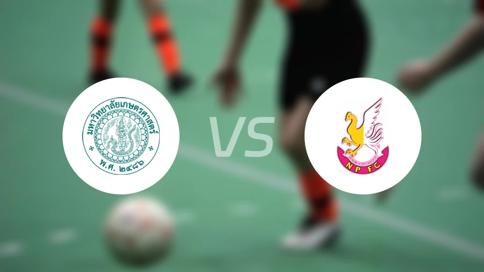 曼谷农业大学vs廊莫那浦府比分预测【2026/01/10】