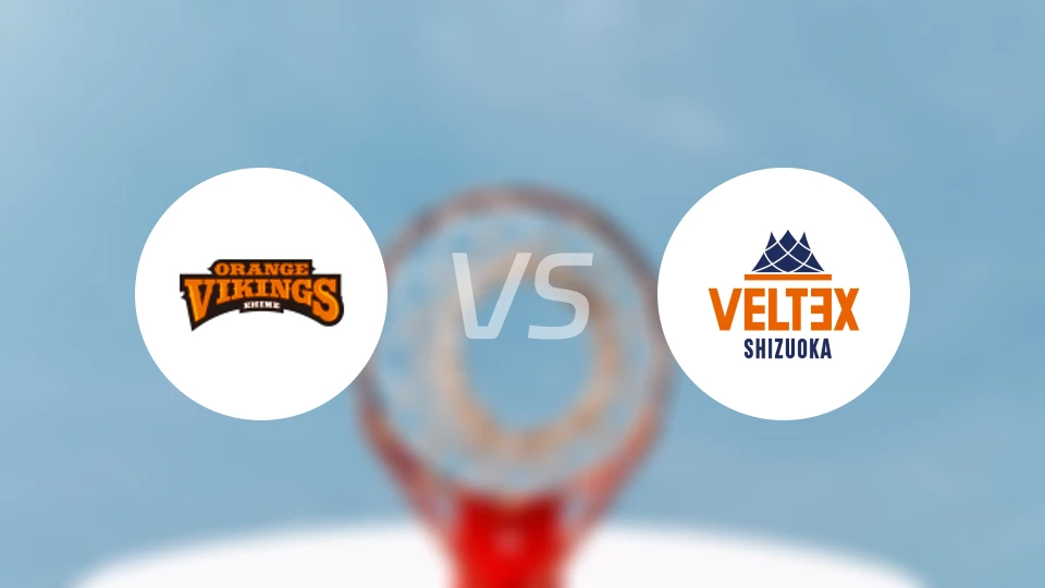 爱媛维京人vs静冈顶点比分结果战报【2026/04/01】