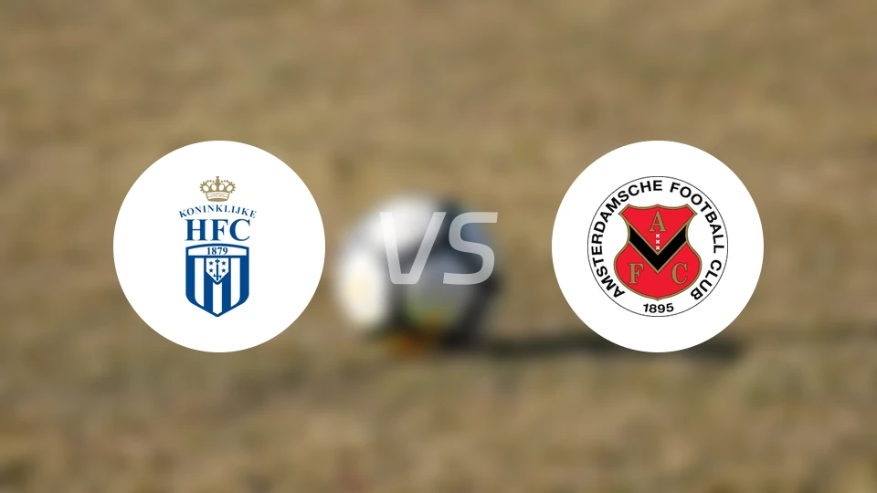 皇家哈勒姆vsAFC阿姆斯特丹比分预测【2026/03/21】