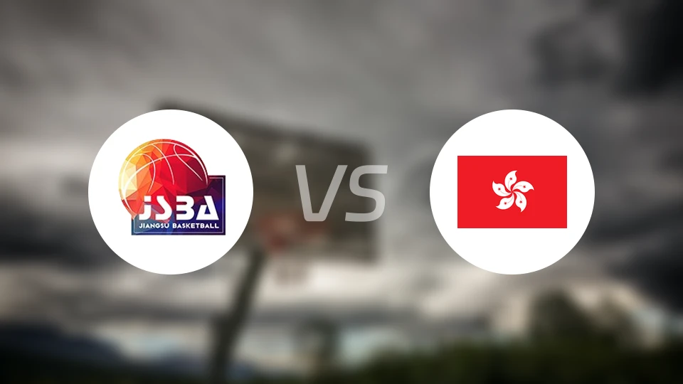 江苏vs中国香港比分结果战报【2025/11/10】