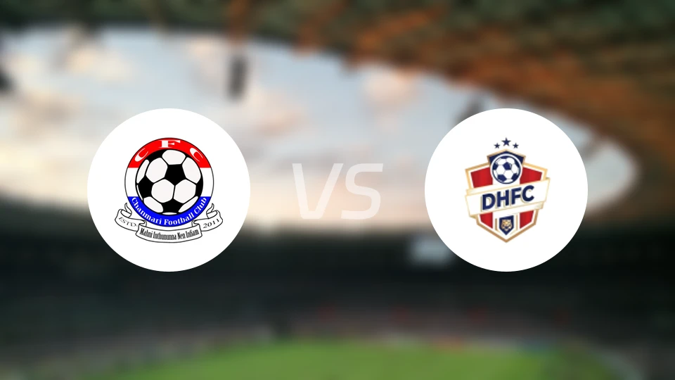 西钱马里FCvs钻石港FC比分预测【2026/04/25】