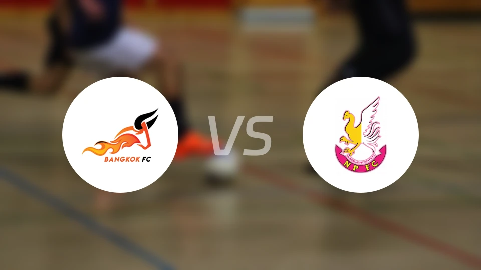 曼谷FCvs廊莫那浦府比分预测【2026/01/31】