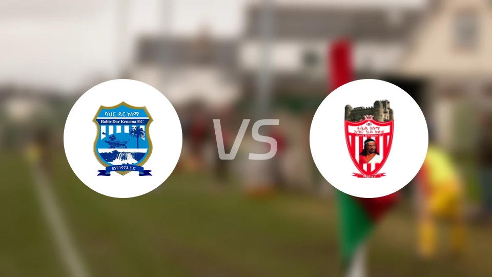 巴赫达尔城vs法西尔凯内马比分预测【2025/12/24】