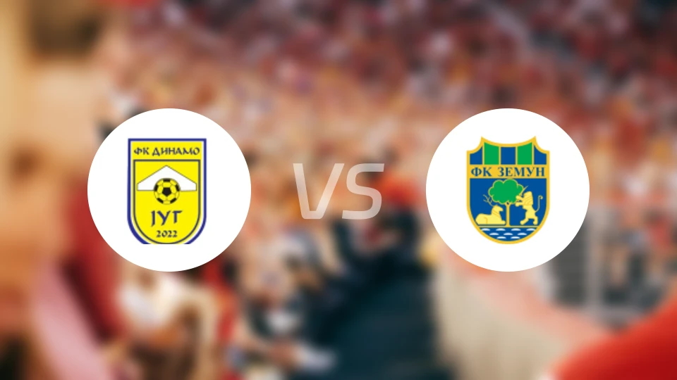 迪纳摩水壶vs泽蒙比分预测【2026/03/28】