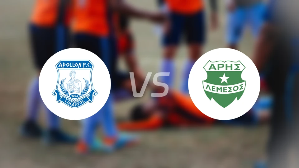 阿波罗利马索尔vs艾里斯利马索尔比分预测【2025/12/15】