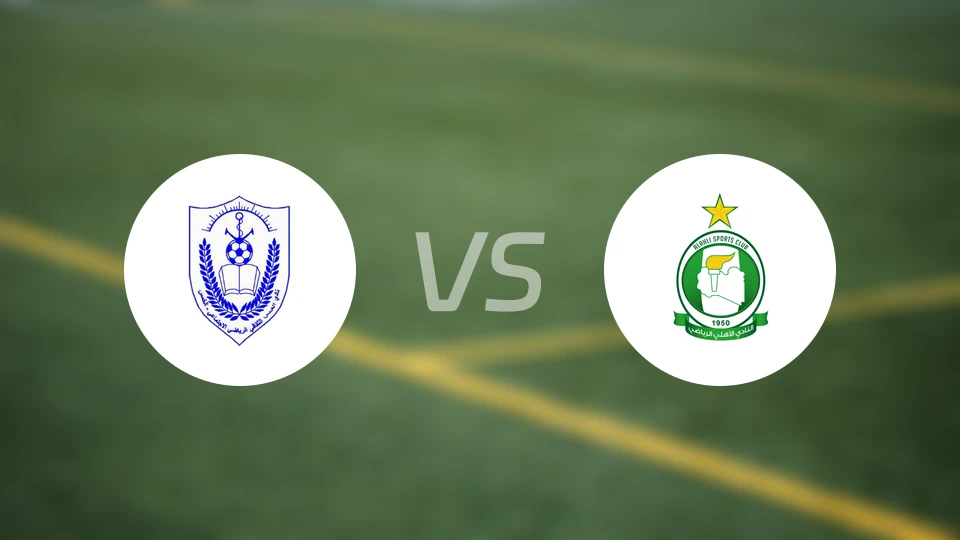 阿尔库姆斯vs的黎波里阿赫利比分预测【2026/04/18】