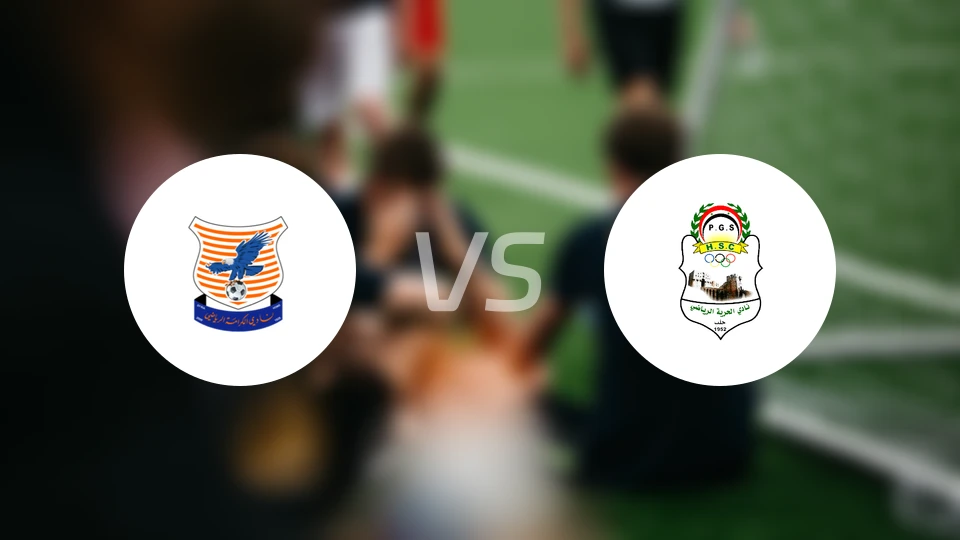 霍姆斯尊严vs禾里亚比分预测【2026/01/03】