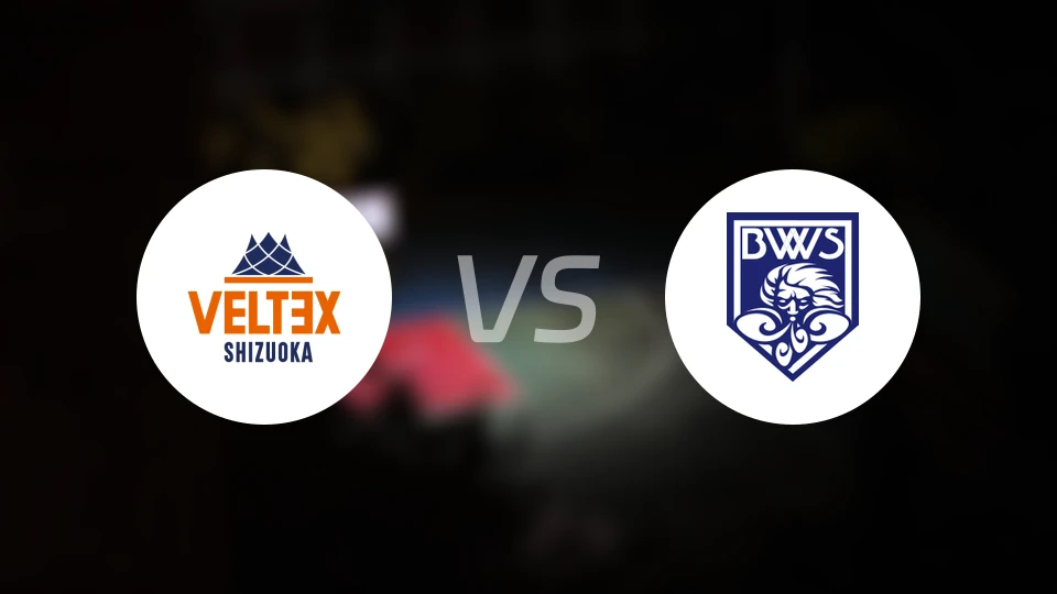 静冈顶点vs福井吹风比分结果战报【2026/04/11】