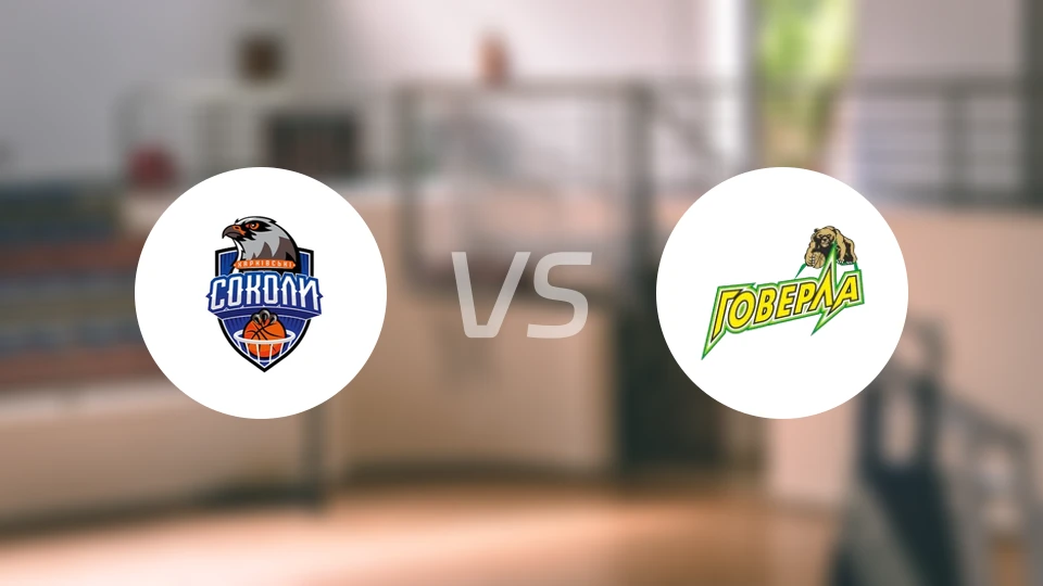 哈尔基夫斯基vs侯华拉比分预测【2026/02/14】