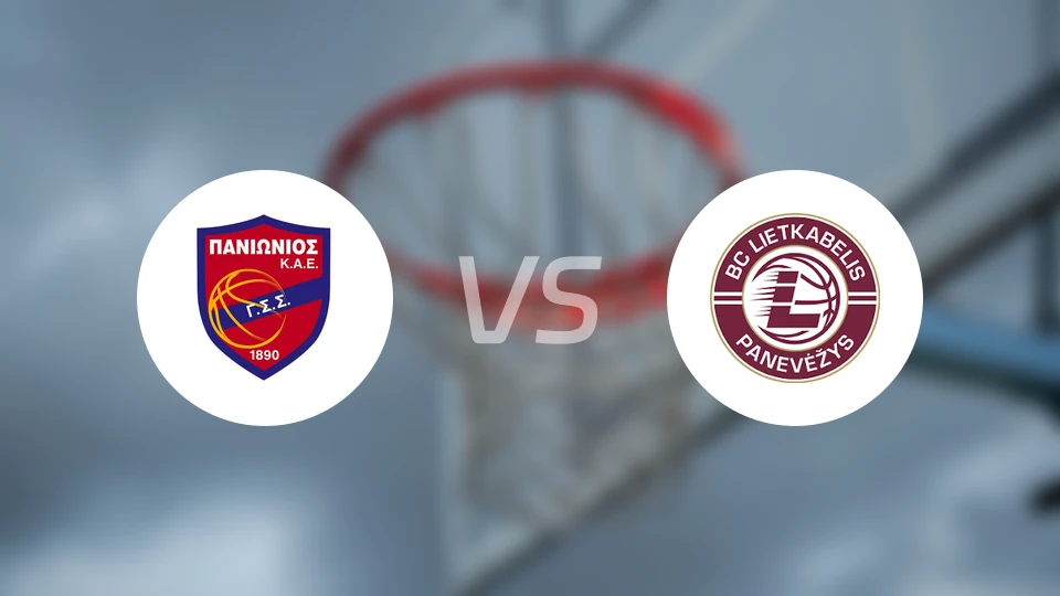 泛伊奥尼亚vs特彻哈萨斯比分预测【2025/11/20】