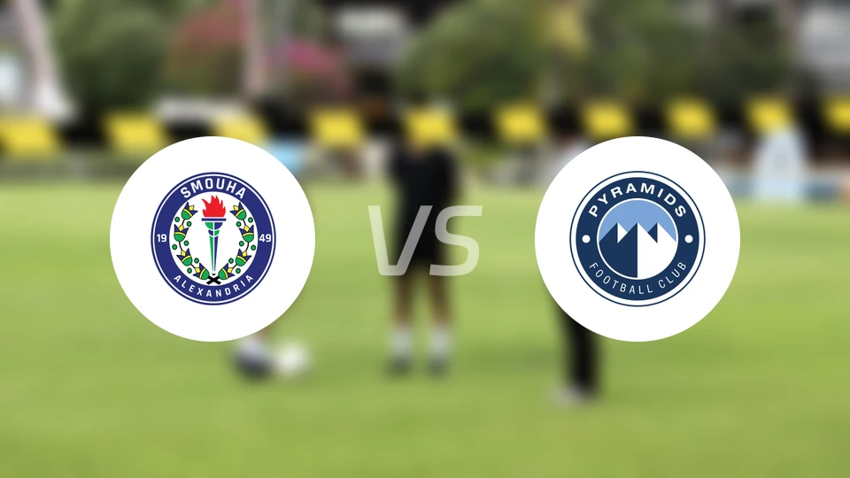 史莫哈vs金字塔比分预测【2026/02/04】