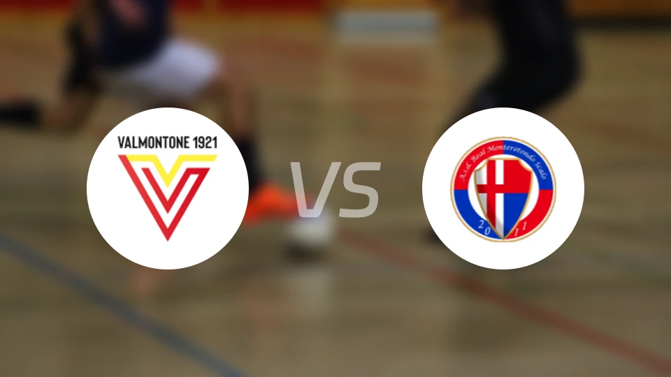 瓦尔蒙托内vs皇家蒙特罗比分预测【2025/12/21】