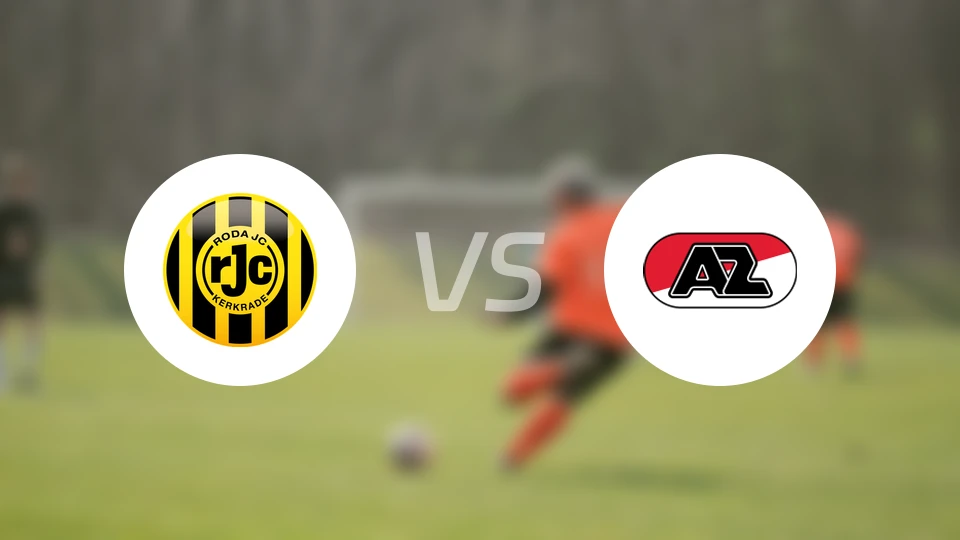 罗达JCvs阿尔克马尔青年队比分结果战报【2025/12/06】