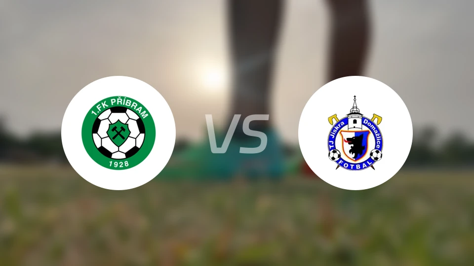 普里布拉姆B队vs多马日利采比分预测【2026/04/04】