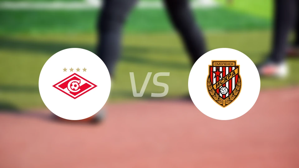 莫斯科斯巴达B队vs克伊斯克拉比分预测【2026/03/29】