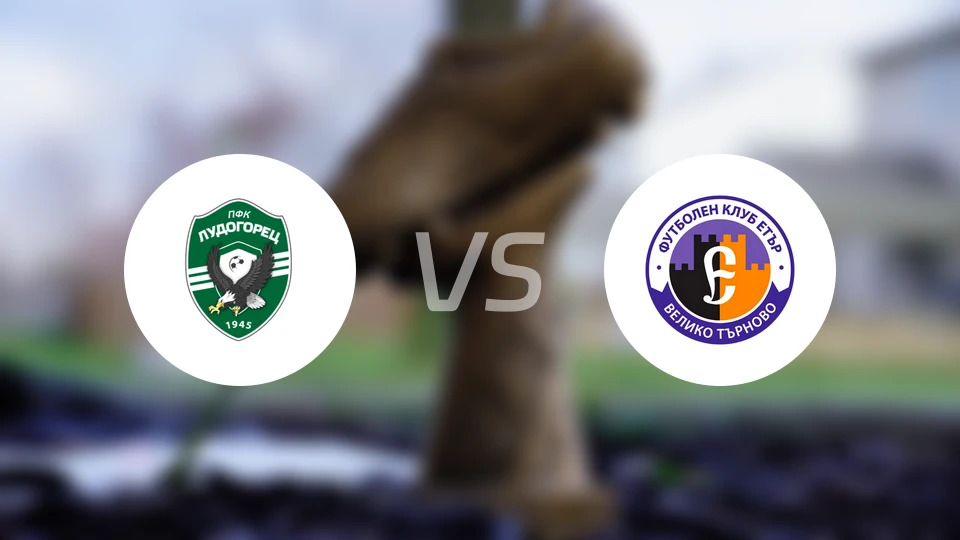 卢多戈雷茨B队vs伊塔尔比分预测【2025/11/16】