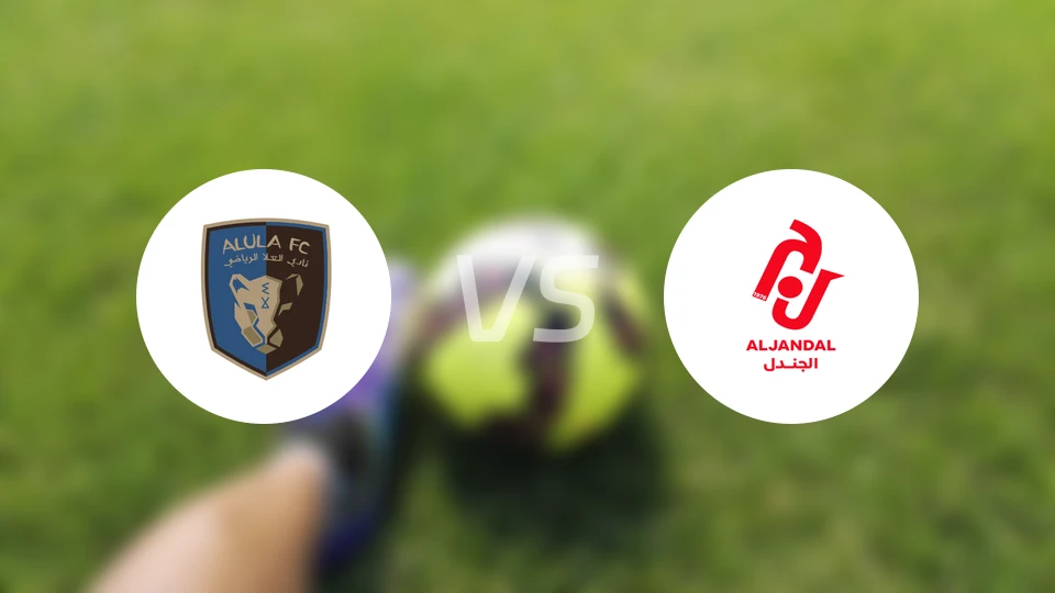 乌拉vs积尼达比分结果战报【2025/12/21】