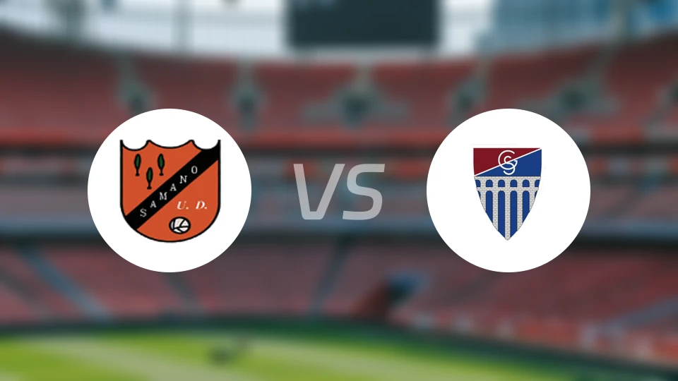 萨马诺vs塞戈维亚比分预测【2026/02/02】