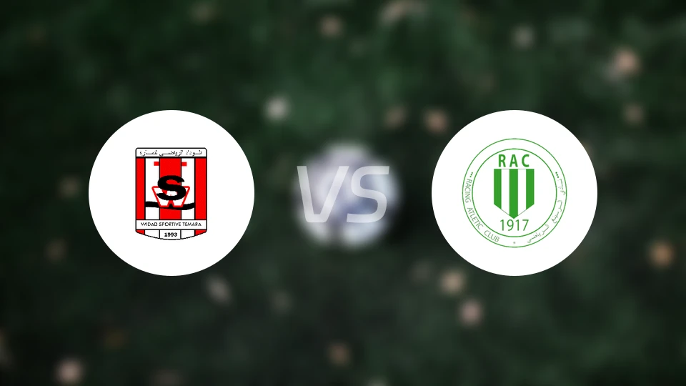 外傣特马拉vsRAC卡萨布兰卡比分预测【2026/03/16】