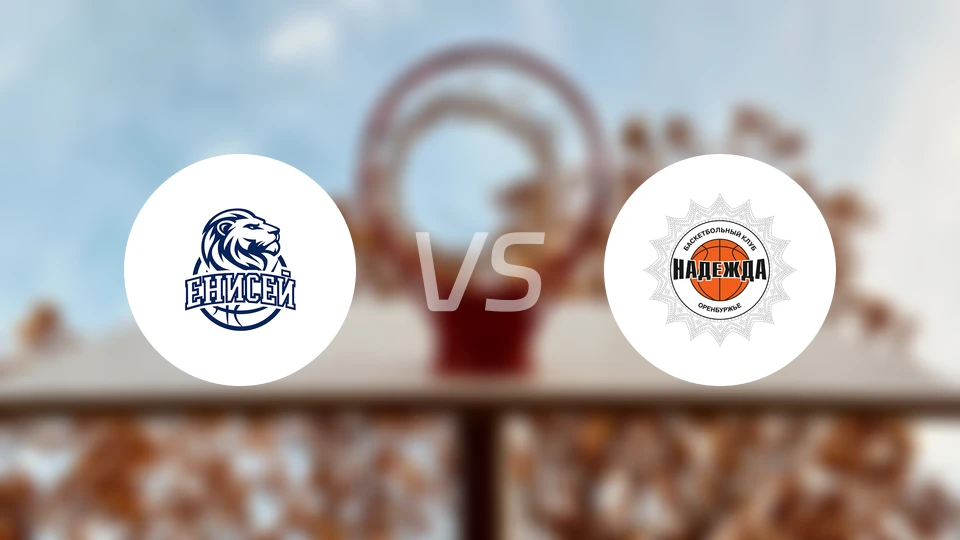 叶尼塞女篮vs希望女篮比分预测【2025/11/26】