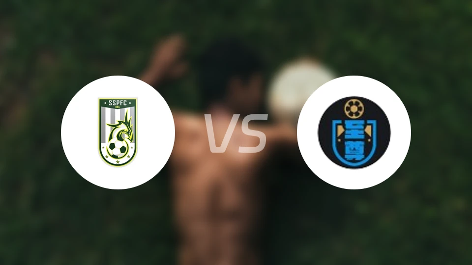 深水埗vs至尊比分预测【2026/04/12】