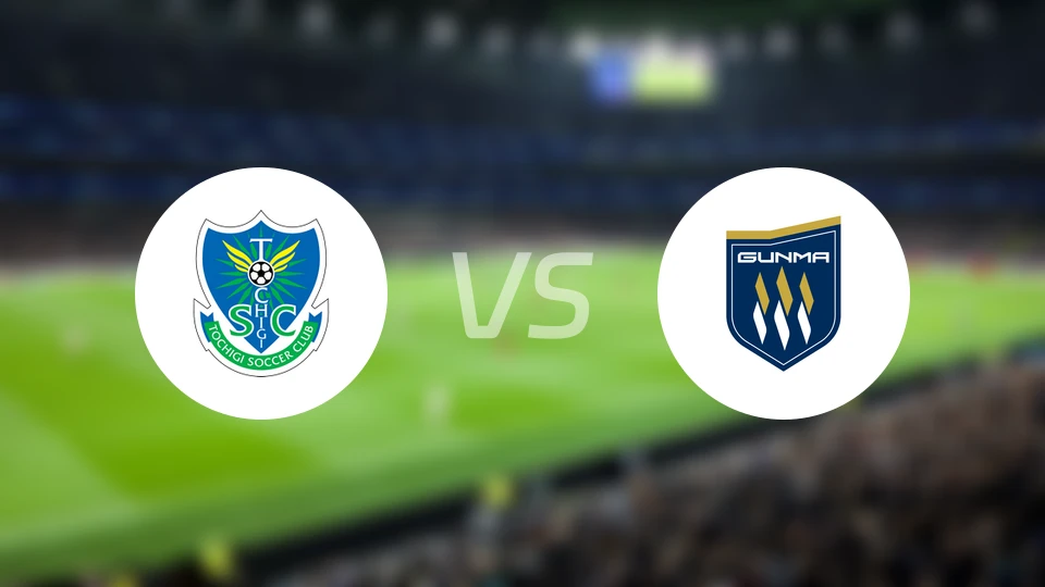 枥木SCvs群马草津温泉比分预测【2026/04/12】