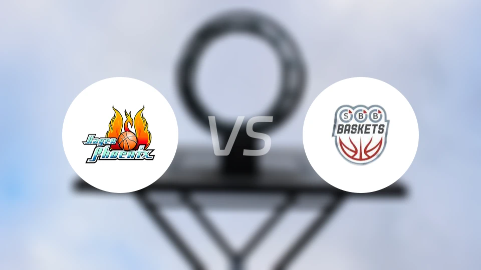 哈根vs沃尔米尔斯比分预测【2026/01/18】