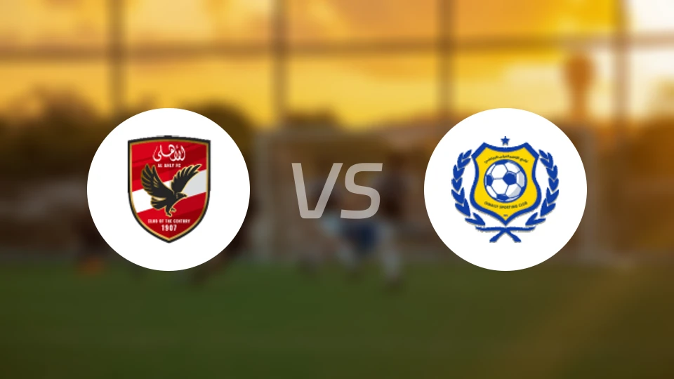 开罗国民vs伊斯梅利比分预测【2026/02/11】