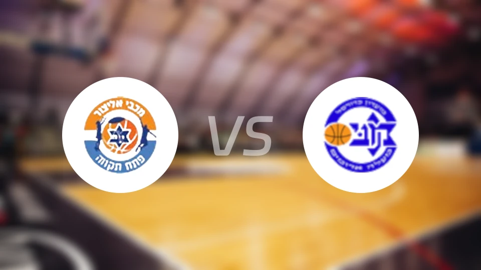 佩塔提克瓦vs马卡比大地比分预测【2026/01/07】