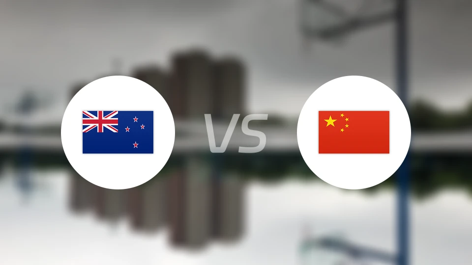 新西兰U16vs中国U16录像回放【2025/09/06】