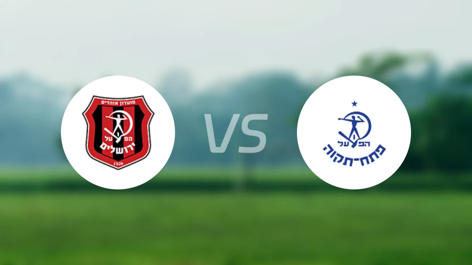 耶路撒冷夏普尔vs迪克瓦夏普尔比分预测【2026/01/23】