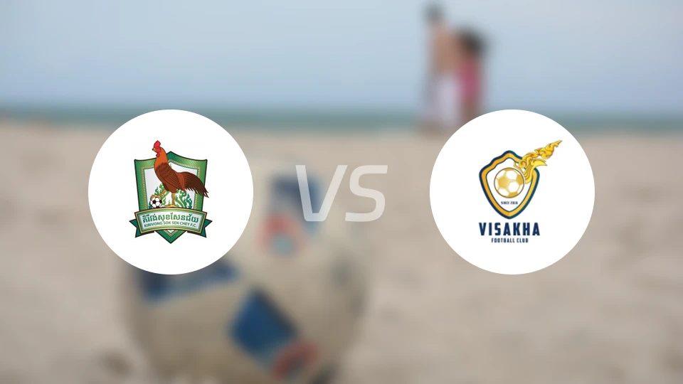 基里翁索森梅vs毗沙卡FC比分预测【2026/03/21】