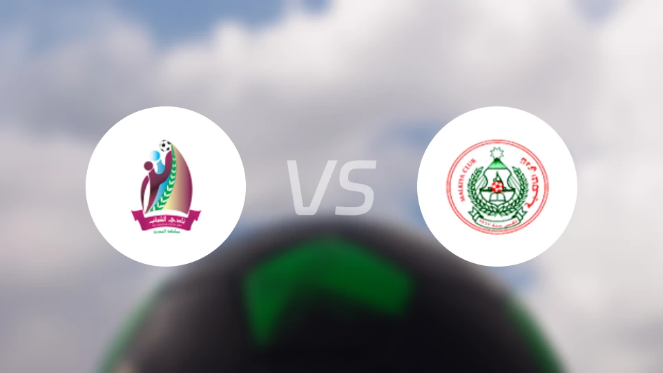 沙巴布vs玛基亚比分预测【2026/02/02】