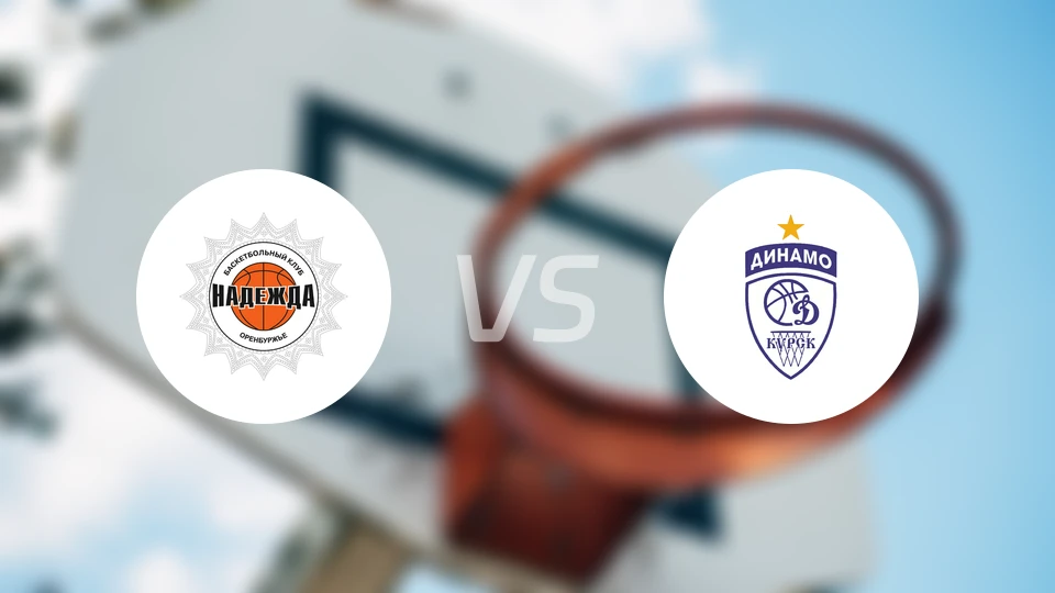 希望女篮vs库尔斯克迪纳摩女篮比分预测【2025/12/20】