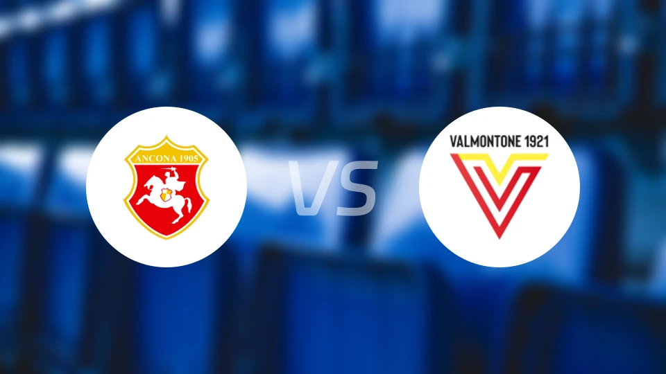安科纳vs瓦尔蒙托内比分预测【2025/11/19】