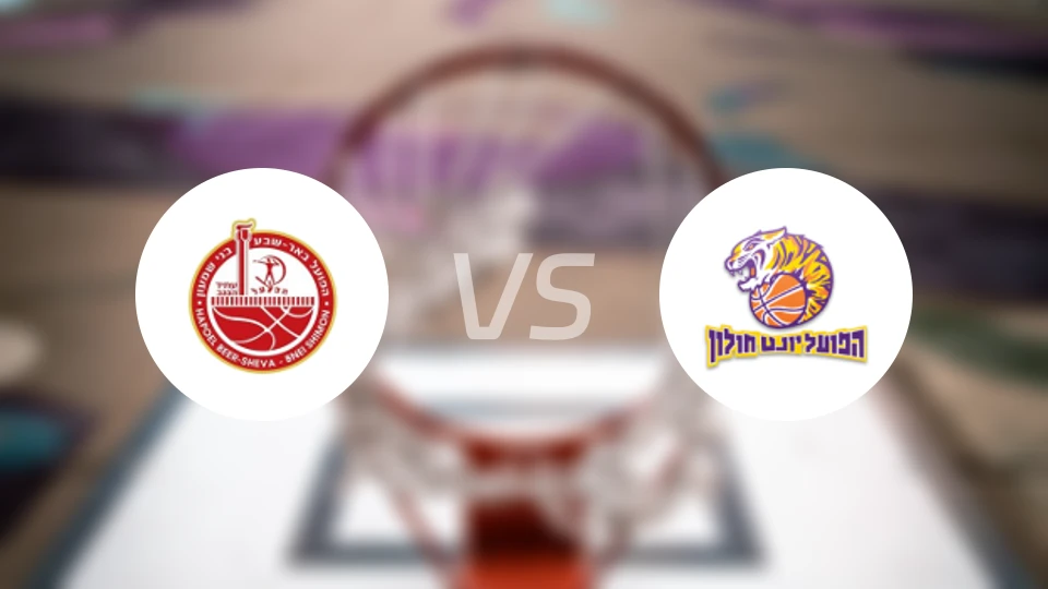 比尔舒华夏普尔vs霍隆夏普尔比分预测【2024/12/12】